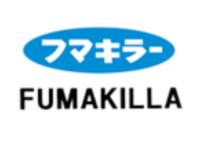 fumakilla indonesia
